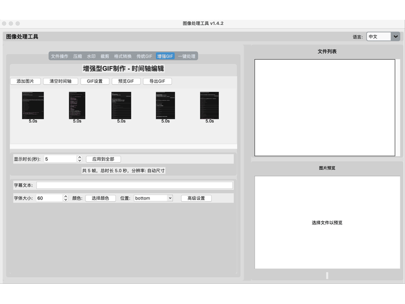 cursor-03-gif-2