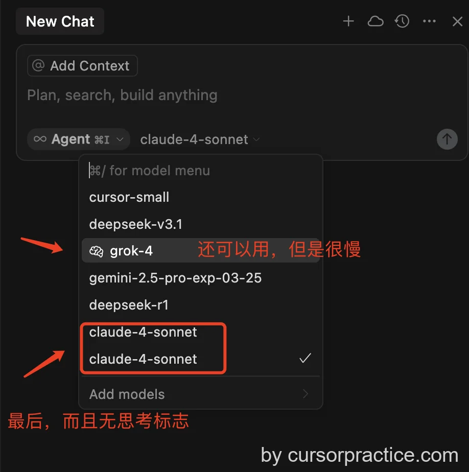 Cursor 限制中国区使用 Claude
