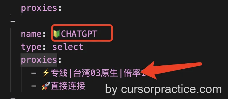 Cursor 限制中国区使用 Claude